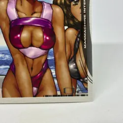 063 Ghost in the Shell SHIROW MASAMUNE illustration trading Card epoch 2001 - Image 5