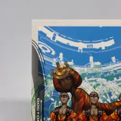 064 Ghost in the Shell SHIROW MASAMUNE illustration trading Card epoch 2001 - Image 2