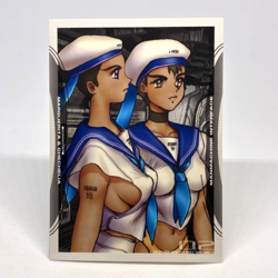 066 Ghost in the Shell SHIROW MASAMUNE illustration trading Card epoch 2001 - Image 1