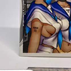 066 Ghost in the Shell SHIROW MASAMUNE illustration trading Card epoch 2001 - Image 4