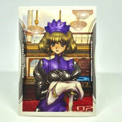 067 Ghost in the Shell SHIROW MASAMUNE illustration trading Card epoch 2001 - Image 1