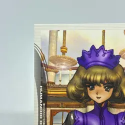 067 Ghost in the Shell SHIROW MASAMUNE illustration trading Card epoch 2001 - Image 2