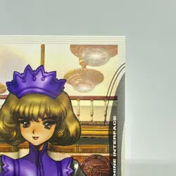 067 Ghost in the Shell SHIROW MASAMUNE illustration trading Card epoch 2001 - Image 3