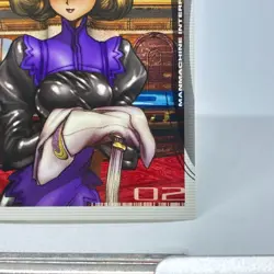 067 Ghost in the Shell SHIROW MASAMUNE illustration trading Card epoch 2001 - Image 5