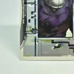 072 Ghost in the Shell SHIROW MASAMUNE illustration trading Card epoch 2001 - Image 4