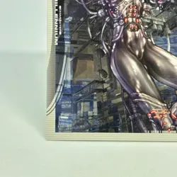 074 Ghost in the Shell SHIROW MASAMUNE illustration trading Card epoch 2001 - Image 4