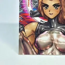 092 Ghost in the Shell SHIROW MASAMUNE illustration trading Card epoch 2001 - Image 4