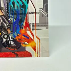 096 Ghost in the Shell SHIROW MASAMUNE illustration trading Card epoch 2001 - Image 5