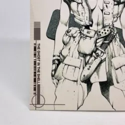 014 Ghost in the Shell SHIROW MASAMUNE illustration Card epoch JAPAN 2001 - Image 4