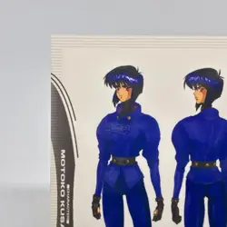 021 Ghost in the Shell SHIROW MASAMUNE illustration Card epoch JAPAN 2001 - Image 2