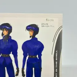 021 Ghost in the Shell SHIROW MASAMUNE illustration Card epoch JAPAN 2001 - Image 3