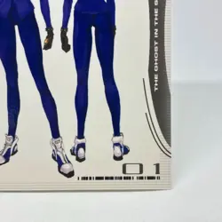 021 Ghost in the Shell SHIROW MASAMUNE illustration Card epoch JAPAN 2001 - Image 5