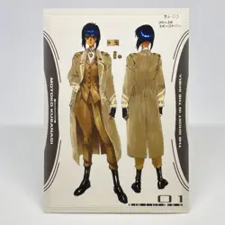 022 Ghost in the Shell SHIROW MASAMUNE illustration Card epoch JAPAN 2001 - Image 1