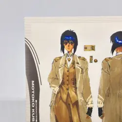 022 Ghost in the Shell SHIROW MASAMUNE illustration Card epoch JAPAN 2001 - Image 2