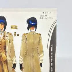 022 Ghost in the Shell SHIROW MASAMUNE illustration Card epoch JAPAN 2001 - Image 3