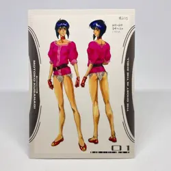 023 Ghost in the Shell SHIROW MASAMUNE illustration Card epoch JAPAN 2001 - Image 1