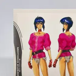 023 Ghost in the Shell SHIROW MASAMUNE illustration Card epoch JAPAN 2001 - Image 2