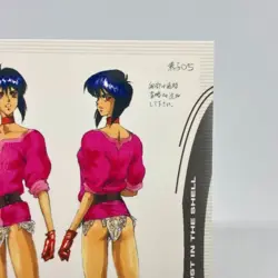 023 Ghost in the Shell SHIROW MASAMUNE illustration Card epoch JAPAN 2001 - Image 3