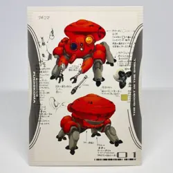 027 Ghost in the Shell SHIROW MASAMUNE illustration Card epoch JAPAN 2001 - Image 1