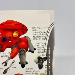 027 Ghost in the Shell SHIROW MASAMUNE illustration Card epoch JAPAN 2001 - Image 3