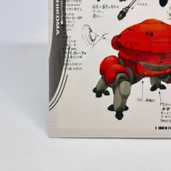 027 Ghost in the Shell SHIROW MASAMUNE illustration Card epoch JAPAN 2001 - Image 4