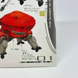 027 Ghost in the Shell SHIROW MASAMUNE illustration Card epoch JAPAN 2001 - Image 5