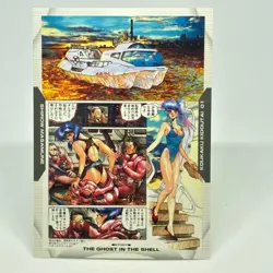 035 Ghost in the Shell SHIROW MASAMUNE illustration Card epoch JAPAN 2001 - Image 1