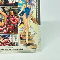 035 Ghost in the Shell SHIROW MASAMUNE illustration Card epoch JAPAN 2001 - Image 5