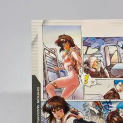 035 Ghost in the Shell SHIROW MASAMUNE illustration Card epoch JAPAN 2001 - Image 2
