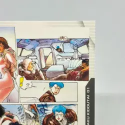 035 Ghost in the Shell SHIROW MASAMUNE illustration Card epoch JAPAN 2001 - Image 3