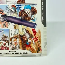 035 Ghost in the Shell SHIROW MASAMUNE illustration Card epoch JAPAN 2001 - Image 5