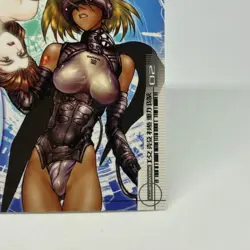 054 Ghost in the Shell SHIROW MASAMUNE illustration Card epoch JAPAN 2001 - Image 5