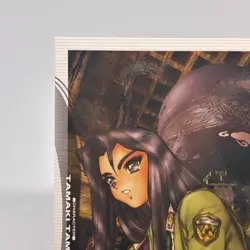 060 Ghost in the Shell SHIROW MASAMUNE illustration Card epoch JAPAN 2001 - Image 2