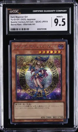 2025 YU-GI-OH! JPN SECRET RARE #QCAC-JP019 DARK MAGICIAN GIRL CGC 9.5 - Image 1
