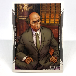 061 Ghost in the Shell SHIROW MASAMUNE illustration Card epoch JAPAN 2001 - Image 1