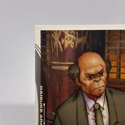 061 Ghost in the Shell SHIROW MASAMUNE illustration Card epoch JAPAN 2001 - Image 2