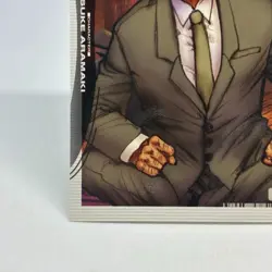 061 Ghost in the Shell SHIROW MASAMUNE illustration Card epoch JAPAN 2001 - Image 4