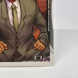 061 Ghost in the Shell SHIROW MASAMUNE illustration Card epoch JAPAN 2001 - Image 5