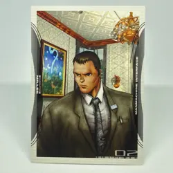 068 Ghost in the Shell SHIROW MASAMUNE illustration trading Card epoch 2001 - Image 1