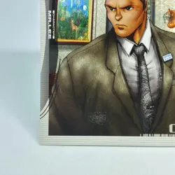 068 Ghost in the Shell SHIROW MASAMUNE illustration trading Card epoch 2001 - Image 4