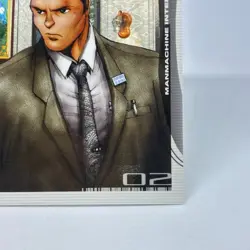 068 Ghost in the Shell SHIROW MASAMUNE illustration trading Card epoch 2001 - Image 5