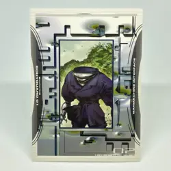 069 Ghost in the Shell SHIROW MASAMUNE illustration trading Card epoch 2001 - Image 1