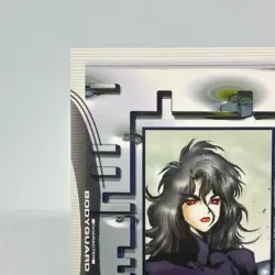 071 Ghost in the Shell SHIROW MASAMUNE illustration trading Card epoch 2001 - Image 2