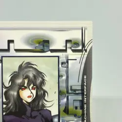 071 Ghost in the Shell SHIROW MASAMUNE illustration trading Card epoch 2001 - Image 3