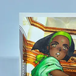 073 Ghost in the Shell SHIROW MASAMUNE illustration trading Card epoch 2001 - Image 2