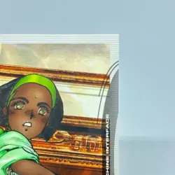 073 Ghost in the Shell SHIROW MASAMUNE illustration trading Card epoch 2001 - Image 3