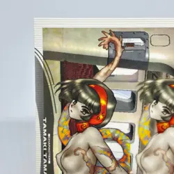 075 Ghost in the Shell SHIROW MASAMUNE illustration trading Card epoch 2001 - Image 2