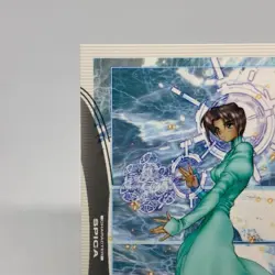 077 Ghost in the Shell SHIROW MASAMUNE illustration trading Card epoch 2001 - Image 2