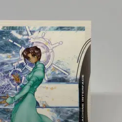 077 Ghost in the Shell SHIROW MASAMUNE illustration trading Card epoch 2001 - Image 3