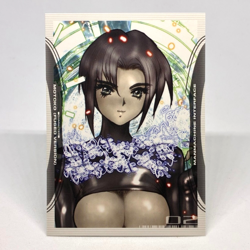 078 Ghost in the Shell SHIROW MASAMUNE illustration trading Card epoch 2001 - Image 1